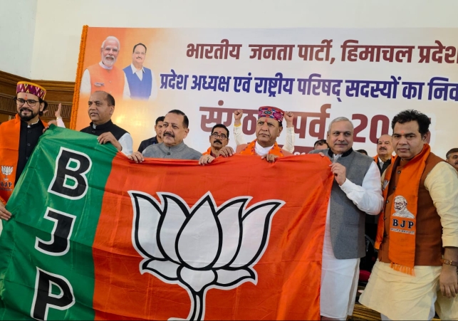 BJP will Fight the Battle to Return to Power