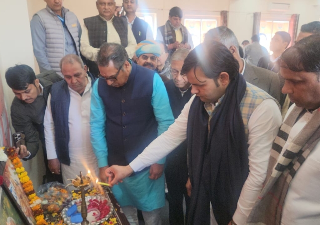 101st Birth Anniversary of former Prime Minister Atal Bihari Vajpayee