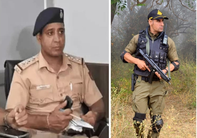 UT Police has also Constituted an AGTF
