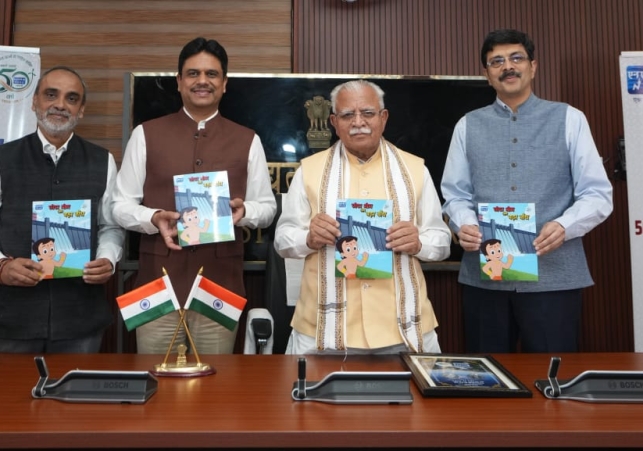 श्री मनोहर लाल, माननीय केंद्रीय विद्युत, आवासन एवं शहरी कार्य मंत्री ने एनएचपीसी लिमिटेड की स्वर्ण जयंती के उपलक्ष्य में स्मारक सिक्का जारी किया  