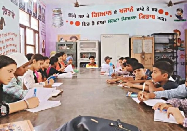 Punjab Becomes a Model for Other States