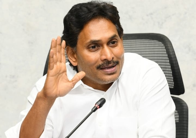 YS Jagan to visit Narsipatnam on October 9