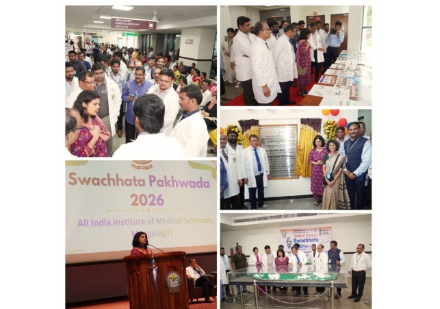 The Union Health Secretary visited AIIMS Mangalagiri
