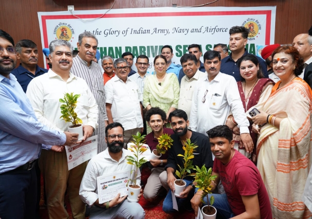 Chandigarh Administrator and BJP leader Sanjay Tandon Planted a Tree