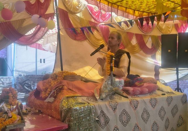 Shrimad Bhagwat Katha