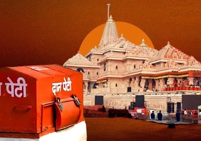 Questions raised over Ram Mandir donation management