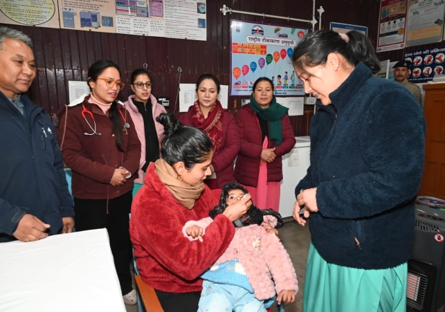 District Magistrate Kiran Bhadana Launched