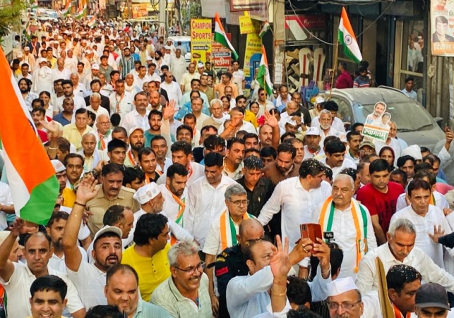 Bharat Jodo Yatra