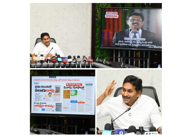 YS Jagan Exposed TDP's 'Credit Stealing'