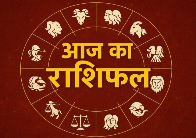 Horoscope Today 29 April 2026