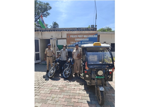 Police arrested the accused in the case of e-rickshaw theft