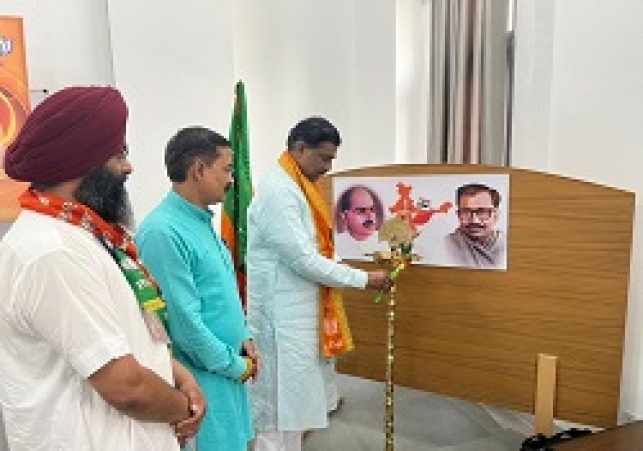 चंडीगढ़ यूनिवर्सिटी में किया भारतीय जनता पार्टी चंडीगढ़ का तीन दिवसीय जिला प्रशिक्षण शिविर का आयोजन