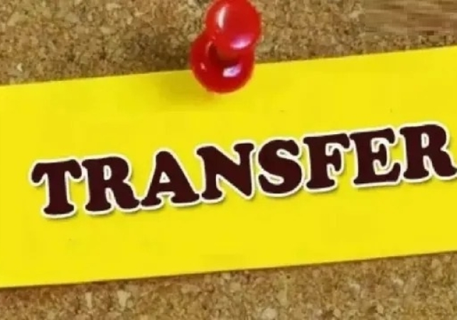 Uttarakhand: Deadline for employee transfers extended