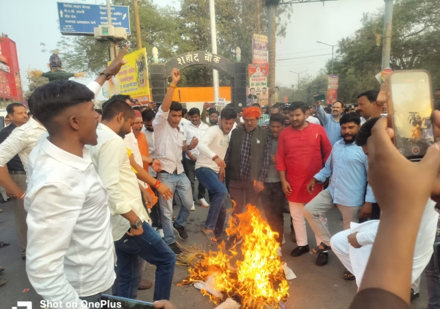 Declaration against the Maulana in Varanasi