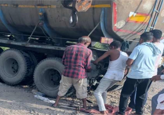 accident