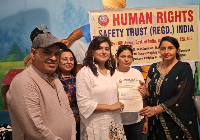 Bhavna Chaudhary became Punjab State Vice President
