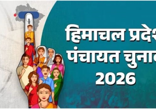 Strict Curbs on Campaign Spending in Himachal