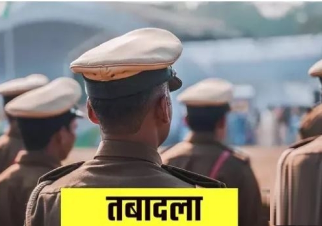 Major Administrative Reshuffle at Home Guards Headquarter