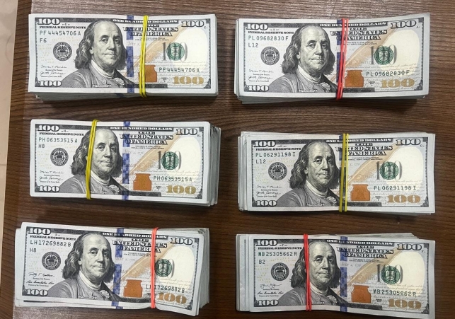 DRI Amritsar Seizes Foreign Currency