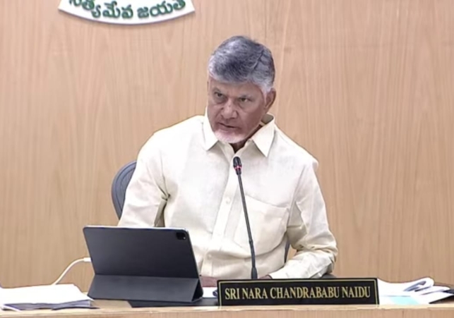 Data-Driven Governance is Paramount