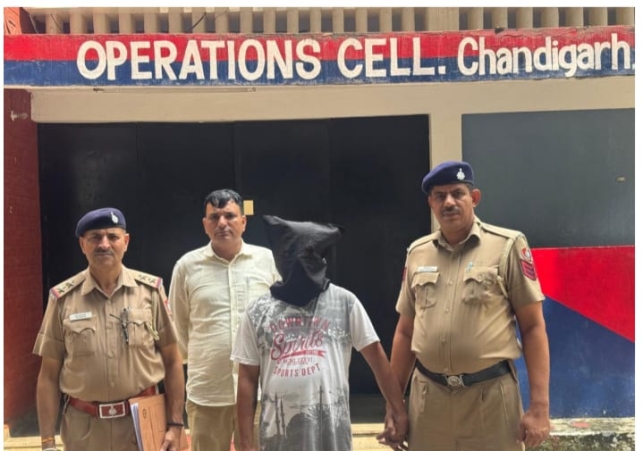 Chandigarh Police Operation Cell arrested a notorious drug smuggler