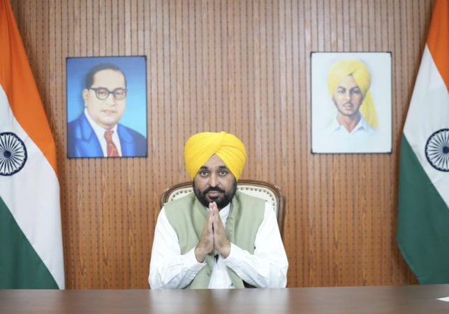 Mission Chaddi Kala