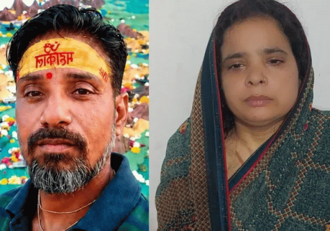 Wife kills husband by administering sleeping pills