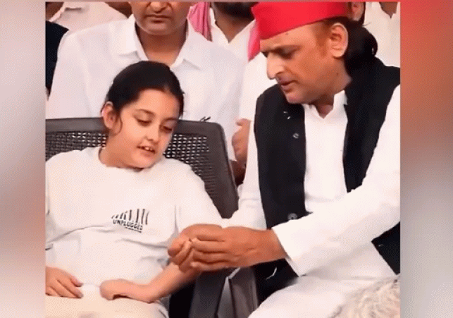 Prateek Yadav Given a Final Farewell