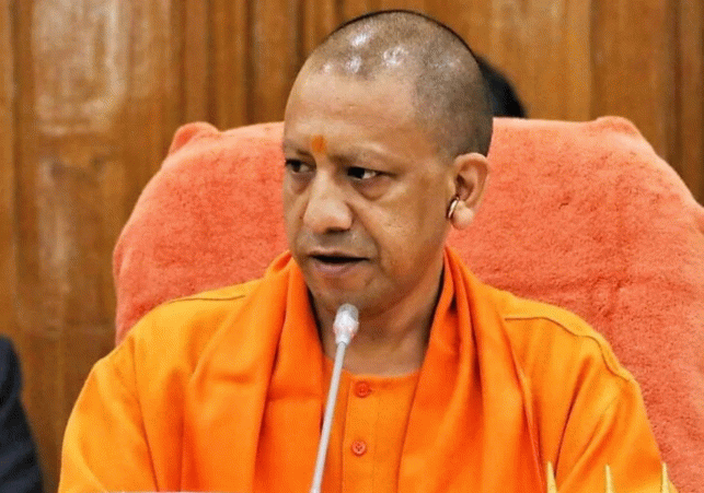 Yogi Cabinet Meeting Today