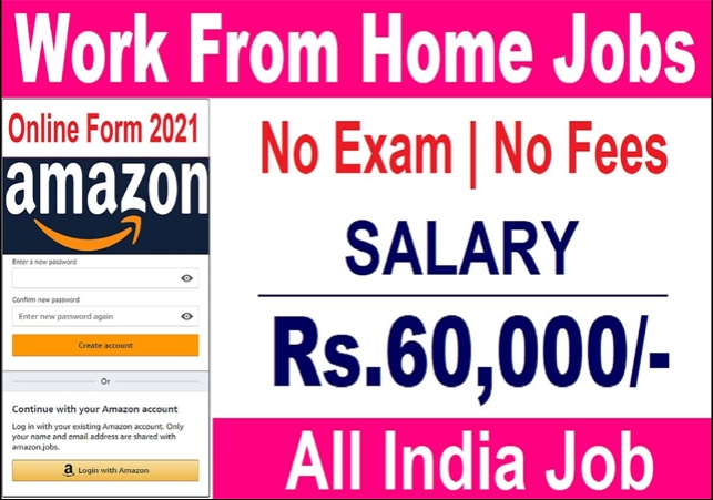 Amazon Online Jobs