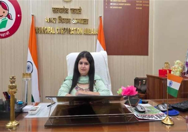 ambala