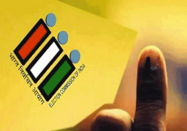 Political activity intensifies on Ambala Lok Sabha seat