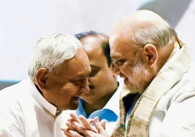 Nitish Kumars New Power Address