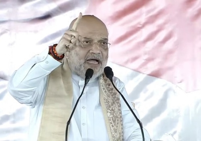 Amit Shah in Bihar Rally: Accuses Rahul–Tejashwi of Making Seemanchal a Hub for Infiltrators