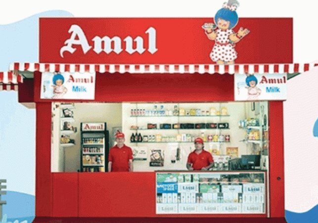 Amul reduces prices of over 700 products, find out which item has become cheaper by how much