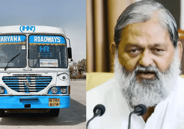 कोहरे में अब दिखेगी हरियाणा रोडवेज: बसों में लगेंगी हाई-विजिबिलिटी लाइटें, सरकार ने बढ़ाया ई-बसों का ऑर्डर