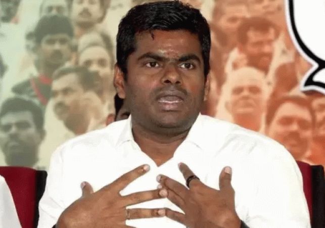 Tamil Nadu Assembly Election 2026