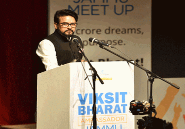 Union Minister Anurag Thakur said, whatever the UPA government kept thinking, the NDA government has