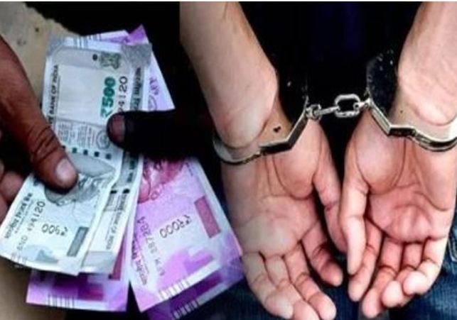 arrested-taking-bribe
