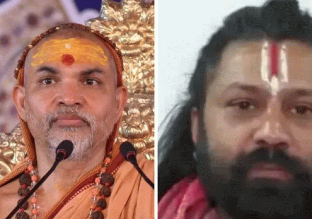 Hearing on Ashutosh Maharaj History Sheet