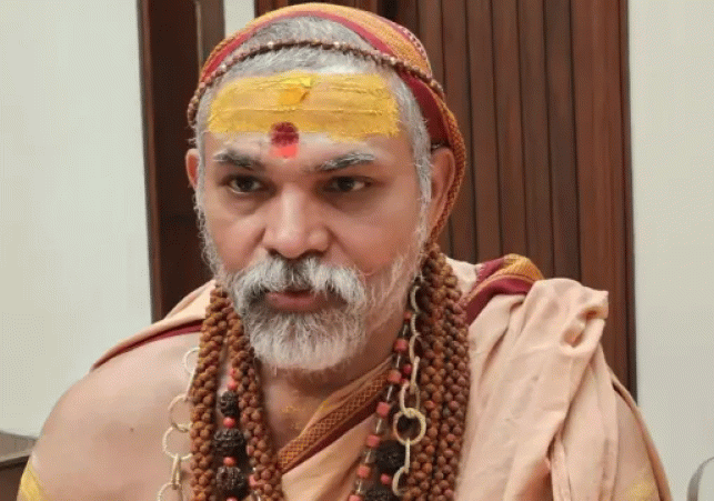 Prayagraj: Swami Avimukteshwarananda