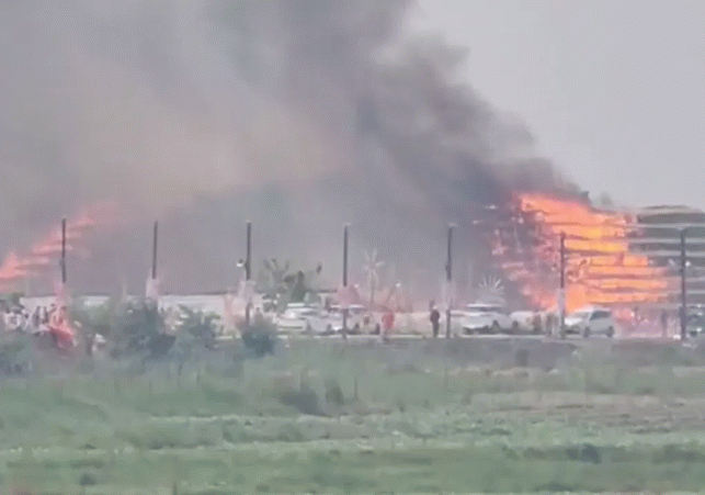 Major Fire Breaks Out in Ayodhya on 'Purnahuti' Day