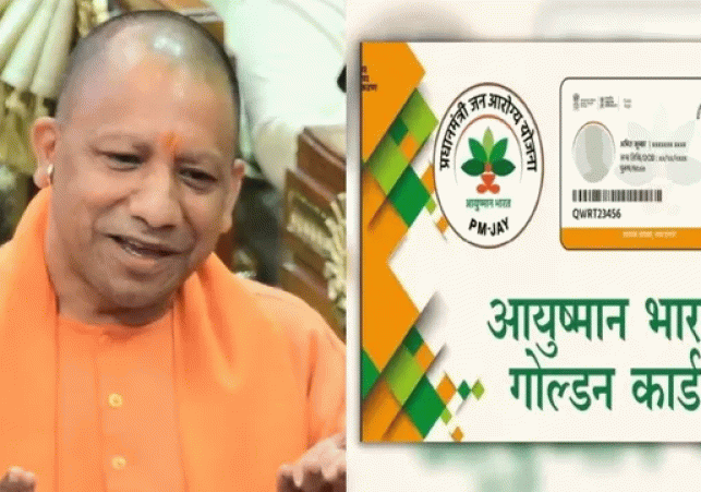 Relief for Ayushman Bharat scheme beneficiaries