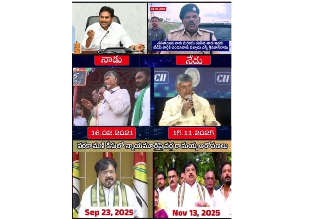 Is it wrong to do good to TTD