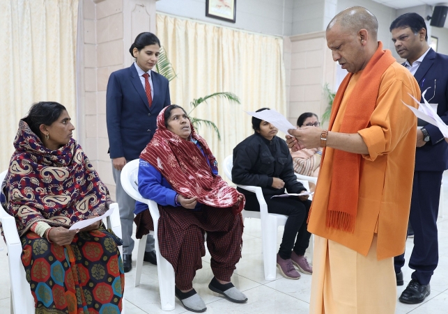 Listen to the Complaints of every Victim