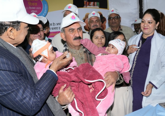 The Chief Minister launched the Pulse Polio Campaign