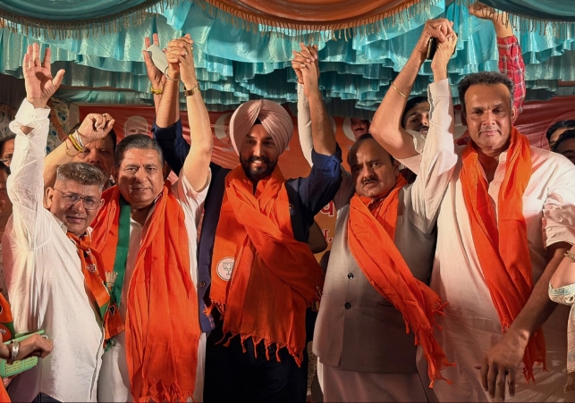 Massive Show of Strength in Support of BJP Candidate