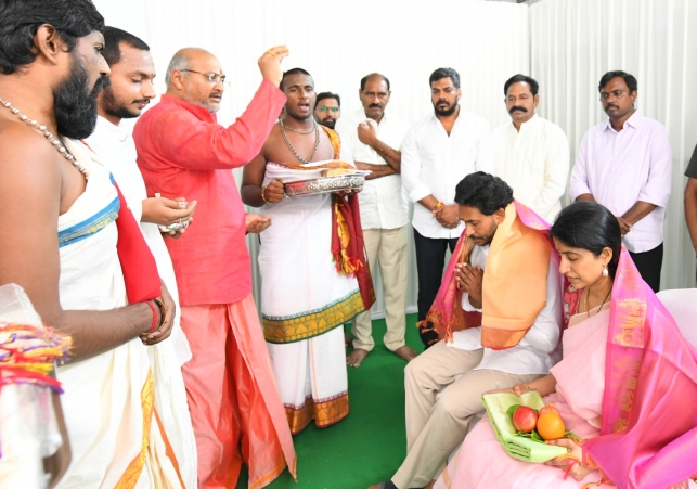 Participated in Ugadi puja