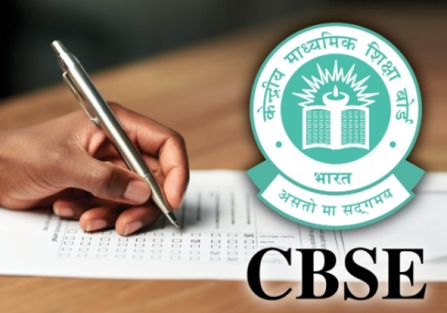 CBSE Class X Board Exams Twice a Year from 2026 | First Attempt Mandatory