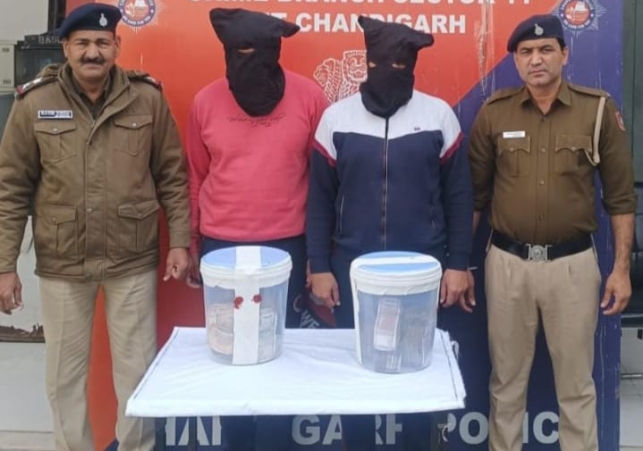 UT Police have Solved the Theft Case